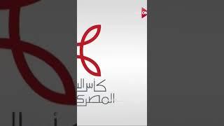 افضل رد فعل علي ضياع فرصة الاهلي #الاهلي  #الأهلي_فوق_الجميع #الدوري_المصري