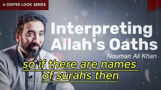 Curiosity and Divine Oaths | Surah Qaf |