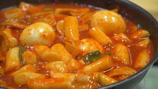 분식집 보다 맛있는 집 '떡볶이' 맛있게 만들어 보세요