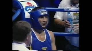 Yuriorkis Gamboa (CUB) vs. Galib Jafarov (KAZ) AIBA World Cup 2005 SF's (54kg)