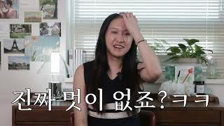 20대 창업? 이 정도 이유만으로 해도 됩니다 |