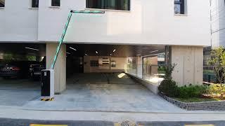 주차차단기 설치영상 - 논현동 마루디자인
