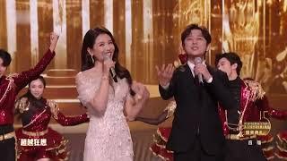 《金鹰电视艺术节颁奖典礼》何炅、刘涛献唱《以光影敬光阴》"Golden Eagle TV Arts Festival Awards Ceremony"