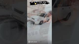 ماشینت هر چی باشه عشقه #pride #mashinbaz #tuning #carlovers #love #challenge #fun #cars #car_hub