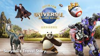 Beijing Trip - Universal Studio Beijing - Watch This Before You Go #universalstudiobeijing