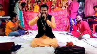 Maa ka jagrata