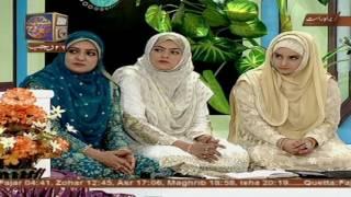 Shan e Mairaj - Female Segment - Live From Karachi - 24th April 2017 - ARY Qtv