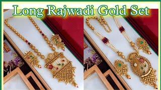 Antique Long Rajwadi Gold Set Designs || Exclusive Bridal Necklace Set || Latest Rajwadi Gold Set