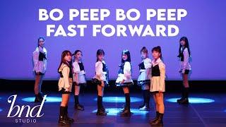 T-ARA(티아라) - Bo Peep Bo Peep & JEON SOMI(전소미) -  Fast Forward | 2024 BND 키즈 쇼케이스