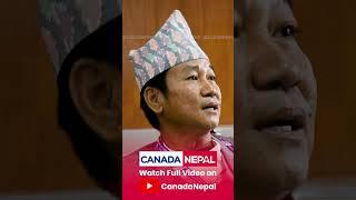 #harkasampang  #nepalipolitics #todaynews #canadanepal