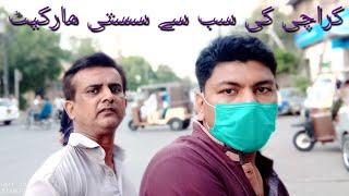 Karachi market AG bhatti vlog