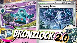 Jamming Tower is Perfect for Bronzong!  Full Evo Lock + Wall W/ Secret Box, Salvatore & Noivern ex