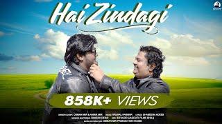 Hai Zindagi (Official Music Video) | New Song 2020 | Osman Mir feat. Aamir Mir