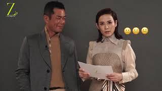 Zip Magazine 245期  Louis Koo & Jessica Hsuan 古天樂 ﹠ 宣萱