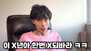 아이유를 미국 CIA에 신고했습니다