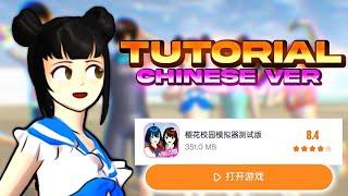 Tutorial How To Get The Chinese Version Of SAKURA School Simulator!️