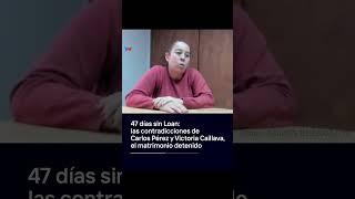 CASO LOAN I Pérez y Caillava siguen detenidos y sus declaraciones no coinciden