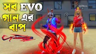 লাল রঙের নতুন EVo গান!#itsmerubel #freefire #ffnewevent