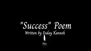 "Success" Poem || spoken word poetry || Foday Kanneh