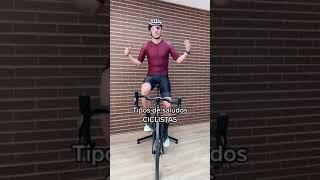 Tipos de saludos ciclistas. ¿Cual de ellos eres tú? #shorts