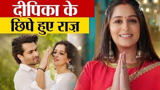 Bollywood Secrets | Deepika Kakkar | Shoaib Ibrahim | Latest Bollywood News Today | Ujjawal Trivedi