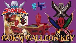 Ten Gokaiger Blu-Ray & Gokai Galleon Key Review - Kaizoku Sentai Gokaiger