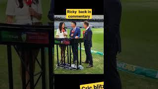 Ricky Ponting Taken To Hospital While Commentary| #shorts #cricket #rickyponting #cricblitz