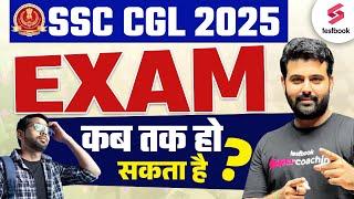 SSC CGL 2025 Expected Exam Date | SSC CGL Complete Vacancy Details | SSC Testbook