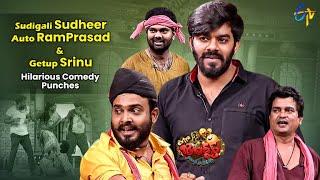 Sudigali Sudheer, Auto Ramprasad & Getup Srinu Hilarious Comedy Punches | Extra Jabardasth|ETVTelugu