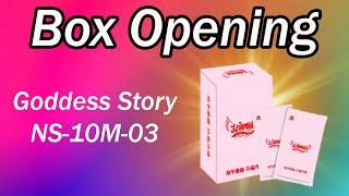 Goddess Story NS-10M03 Booster Box Opening - Can we pull a TRIFOLD?!