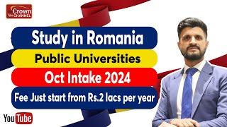 Study in Romania From India Without IELTS -Fees, Requirements & Visa Process | Romania Schengen Visa