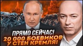 ГОРДОН: КРЕМЛЬ будет ГОРЕТЬ! Пилоты США на F-16 РАЗБОМБЯТ ПОЛ-РОССИИ! ВОЕННЫЕ ФРАНЦИИ БУДУТ ЗДЕСЬ!