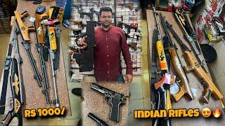 Indian AIR GUNS RIFLES Collection In Cheap  - { PUBG RIFLES, IMPORTED RIFLES }