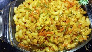 Chicken Macaroni || Spicy Macaroni || Easy and Quick Recipe || Delicious Delight with Chef Ramsha