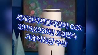 더올가 신형 공기청정기 낫띵에어 퓨리팟 P1N
