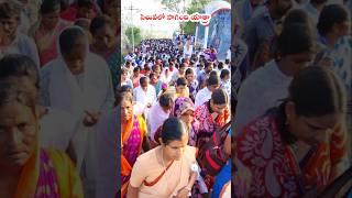 సిలువలో సాగింది యాత్రా / Fr. Vijaya Raju Bavanu / Vijaya Raju Messages / Vijaya Raju telugu Messages