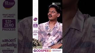 മമിത എന്റെ അടുത്ത സുഹൃത്താണ് | Cue Studio