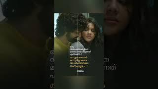 true love quotes malayalam our little bliss