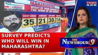 Maharashtra Opinion Poll | BJP Emerges As Single Largest Party In Survey, How Many Seats They Get?