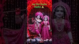 #viralvideo #bhakti #song #video