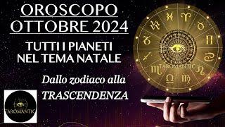 OTTOBRE 2024 ⭐️ Astrologia TRASCENDENTE  #taromantic #scuolainiziatica