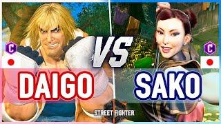 SF6  Daigo (Ken) vs Sako (Chun-Li)  Street Fighter 6