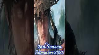 Sword of coming Chinese Anime-Donghua