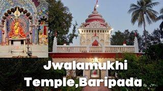 ଜ୍ଵାଳାମୁଖୀ ମନ୍ଦିର //Jwalamukhi Temple , Baripada #julubhai #odia  #odisha # baripada