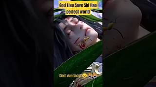 Perfect world God leu saved she hao #anime recap #Donghua