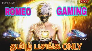 AR DEVIL GAMING 100k is live stream Tamil