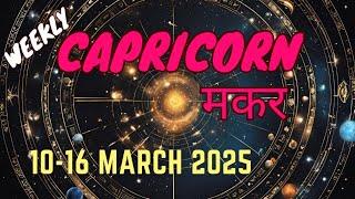 Capricorn | Weekly Love Tarot Reading | 10-16 March 2025 | Hindi