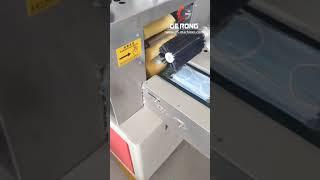 Testing video of automatic disposal face mask film wrapping packing machine