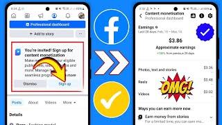 التسجيل في برنامج تحقيق الدخل من المحتوى على فيسبوك || تحقيق الدخل من محتوى فيسبوك