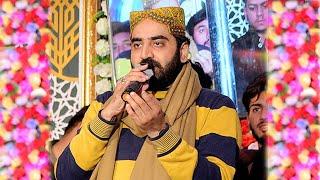 Janab Shakeel Ashraf Qadri | Mehfil e Milad Nawan Pind Sialkot 2020